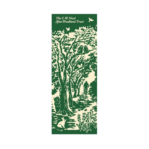 アファンの森オリジナル てぬぐい「豊かな森」